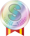 S賞
