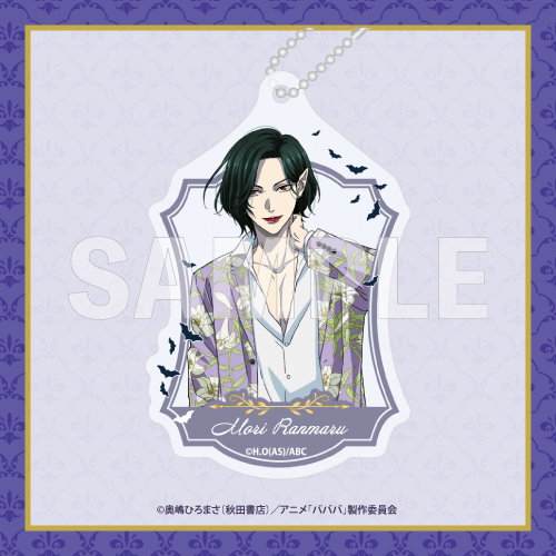 アクリルキーホルダーA